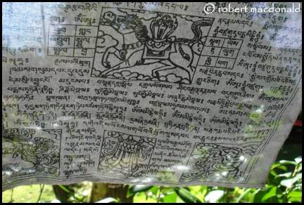Prayer Flag