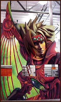 Dart